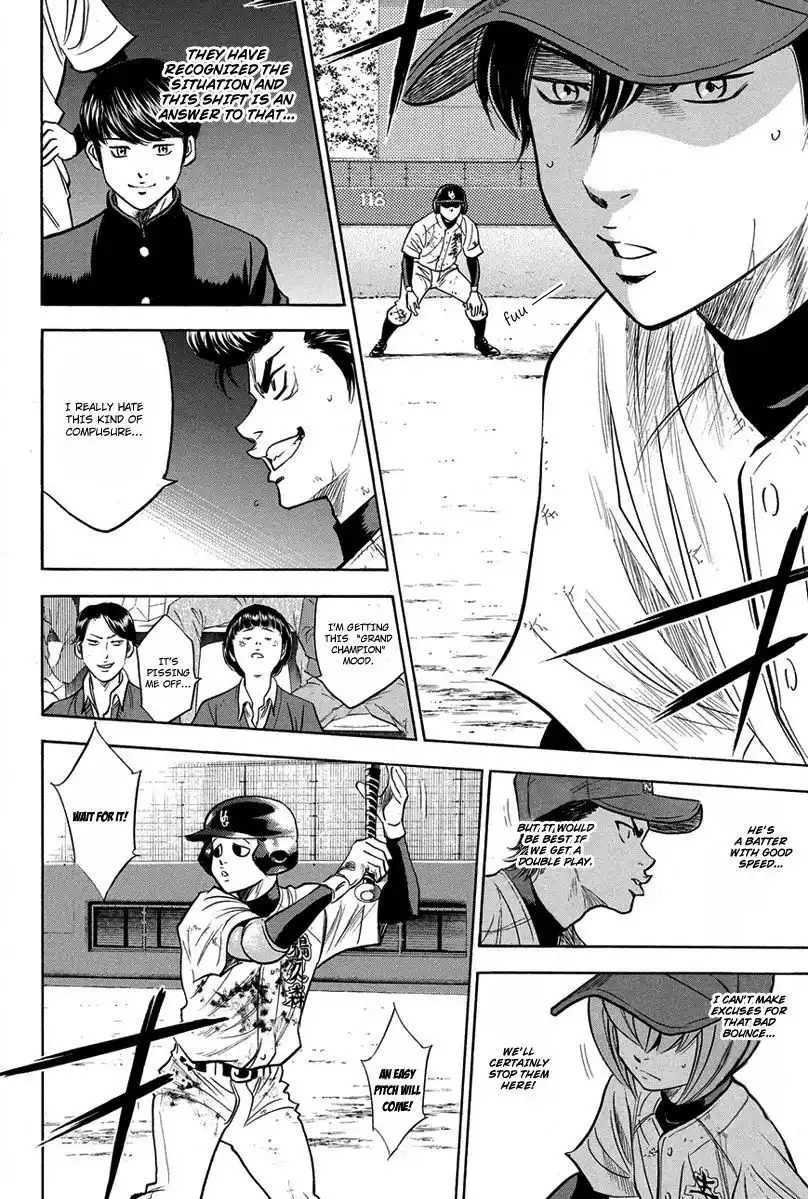 Diamond no Ace Chapter 284 19